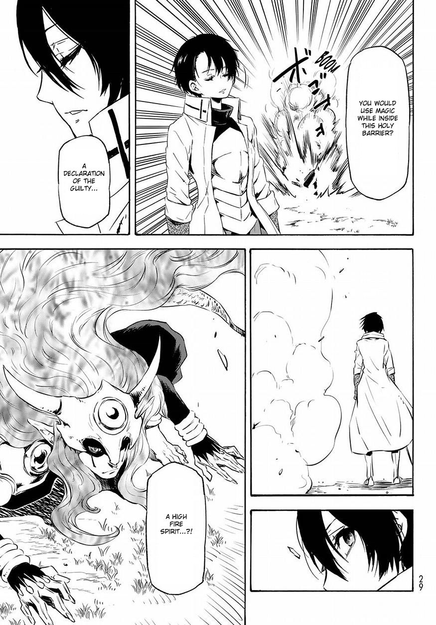 That Time I Got Reincarnated as a Slime, Chapter 55 image 16